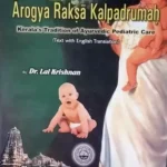 Arogya Raksa Kalpadrumah