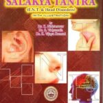 Netraroga Vijnana (English)