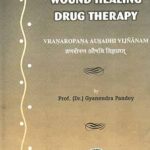 Wound Healing Drug Therapy