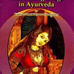 Vaginal Anti-itching Drugs in Ayurveda