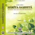 Harita Samhita 2 vols.