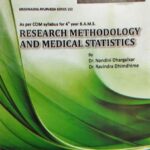 Research Methodology And Medical Statistics