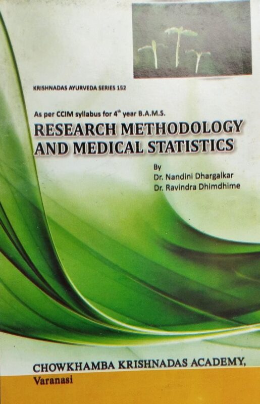 Research Methodology And Medical Statistics - Master Kheladilal | Order ...