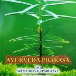 Ayurveda Prakash