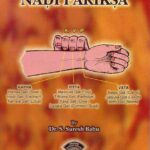 Over View of Nadi Pariksa