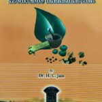 Essences of Ayurvdic Rasashastra