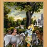 Bhakti Sudha