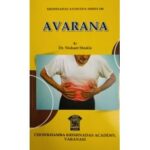Avarana