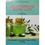 Dravyaguna Made Easy