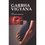 Garbha Vigyana