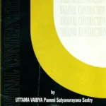 Vaginal Contraction-Ayurvedic way