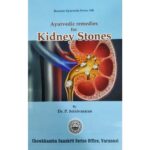 Ayurvedic Remedies for Kidney Stones