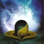 Kundalini Saadhana Prasang