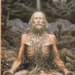 Teesara Netra - Part 2(तीसरा नेत्र द्वितीय खण्ड)