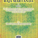 Raja Martanda