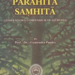 Appraisal Of Parhita Samhita