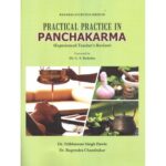 Practical Practice In Panchakarma