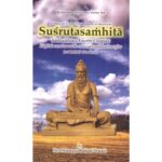 Sushruta Samhita ( 4th chapter of Sharira Sthana)