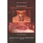 Text Book Of Thyroid In Ayurveda
