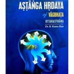 Astanga Hridaya (Vol.3)