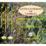 Astanga Samgraha Complete In 3 Vols.