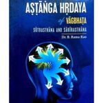 Astanga Hridaya (Vol.1)