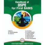 Handbook Of OSPE For First BAMS