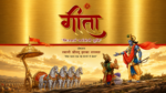 Gita (Siddhanam Kapilo Muni) | गीता (सिद्धानां कपिलो मुनिः) Sanskrit Book - Image 2