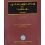 Astanga Hrdayam Sutrasthana