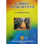 Garbha Vyakaranam