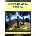 Bhuta-Damara Tantra (Sanskrit & English)