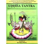 Uddisa Tantra (English)