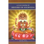 A Text Book Of History Of Ayurveda