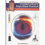 A Complete Textbook Of Kriya Sharir Practical