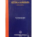 A Concise Text Book Of Astanga Samgraha SutraSthana