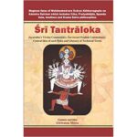 Sri Tantraloka Of Abhinavgupta Vol-2