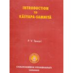 Introduction To Kasyapa Samhita