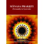 Manas Prakriti (Personality In Ayurveda)