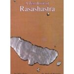 A Text Book Of Rasashastra