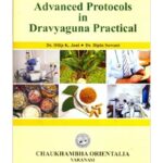 Advanced Protocols In Dravyaguna Practical