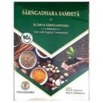 Sarngadhar Samhita Of Archarya Sarngadhar