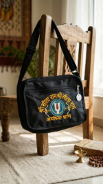 Shri Sita Ram Ayodhya Dham Canvas Shoulder Bag